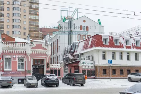 Офис в Свердловская область, Екатеринбург ул. Розы Люксембург, 23 ...