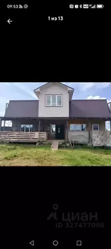 Дом в Ленинградская область, Гатчинский муниципальный округ, Рыбицы-1 ...