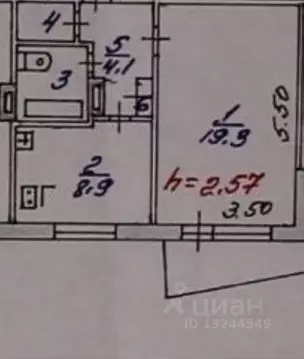 1-к кв. Ярославская область, Ярославль ул. Космонавтов, 9 (37.5 м)
