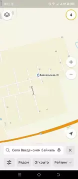 Участок в Курганская область, Кетовский муниципальный округ, с. ...