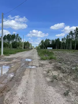 Участок, 15.3 сот., сельхоз (снт или днп)