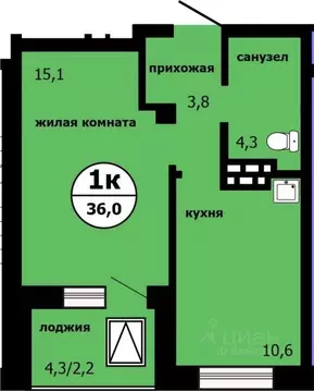 1-к кв. Красноярский край, Красноярск ул. Лесников, 55 (35.0 м)