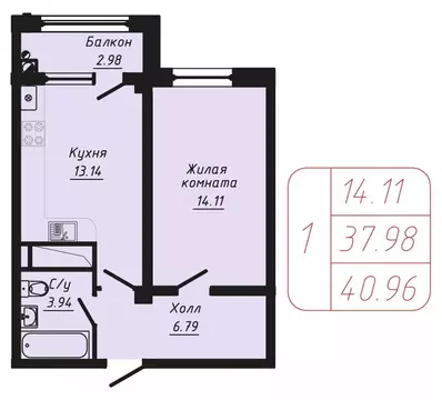 1-к кв. Ставропольский край, Кисловодск ул. Фоменко (40.96 м)