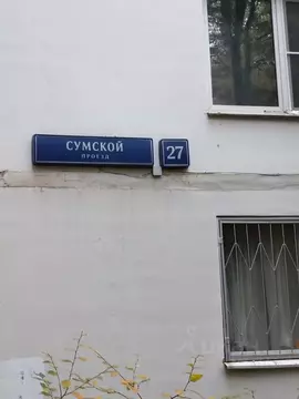 Комната Москва Сумской проезд, 27 (29.3 м)
