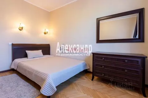 2-к кв. Санкт-Петербург Дегтярная ул., 2 (46.0 м)