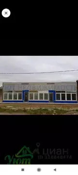 Помещение свободного назначения в Московская область, Раменский ...