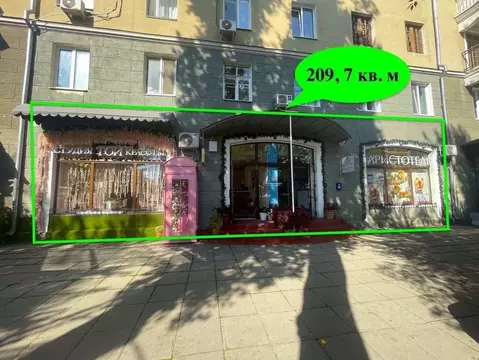 Торговая площадь в Саратовская область, Саратов наб. Космонавтов, 6 ...