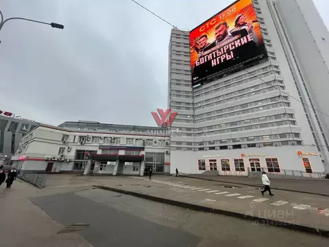 Офис в Нижегородская область, Нижний Новгород пл. Революции, 7А (727 ...