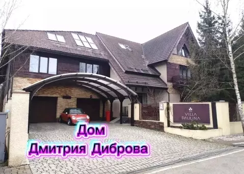 Коттедж в Московская область, Одинцовский городской округ, д. Лапино, ...