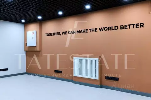 Офис в Татарстан, Казань Большая Красная ул., 6 (16 м)