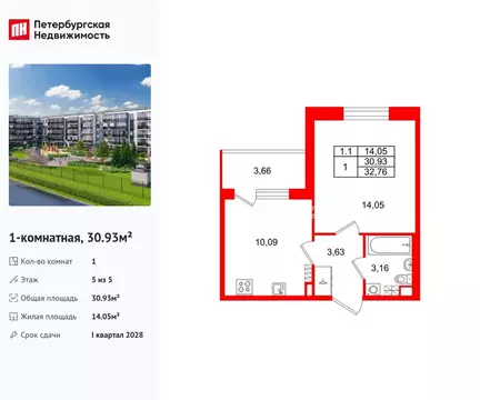 1-комнатная квартира: Санкт-Петербург, Московский район, муниципальный ...