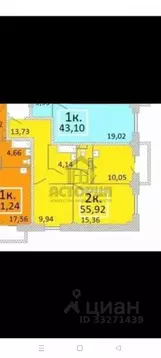 2-к кв. Красноярский край, Красноярск Северный мкр, ул. Мате Залки, 10 ...