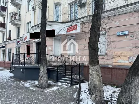 Торговая площадь в Хабаровский край, Комсомольск-на-Амуре просп. Мира, ...