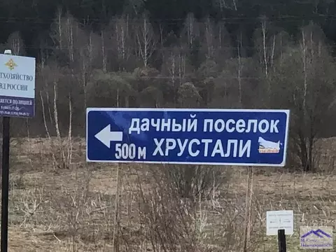 Участок в Калужская область, Малоярославец ул. 2-я Лесная, 53 (12.0 ...