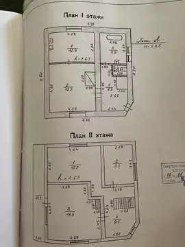 Дом в Ленинградская область, Кингисеппский район, Большелуцкое с/пос, ...