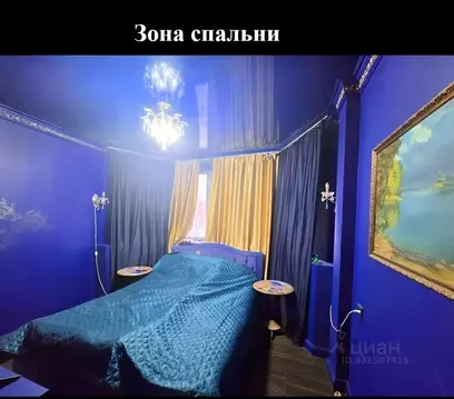 3-к кв. Московская область, Балашиха Янтарный мкр, ул. Кольцевая, 5 ...