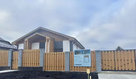 Дом в Свердловская область, Сысертский муниципальный округ, с. ...