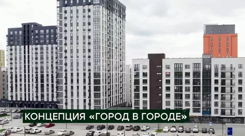 Помещение свободного назначения в Тюменская область, Тюмень ул. ...