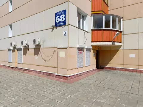 Офис в Новосибирская область, Новосибирск Горский мкр, 68 (49 м)