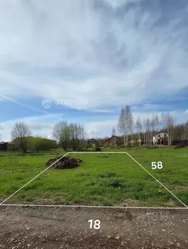 Участок в Чувашия, Чебоксарский муниципальный округ, д. Малое ...