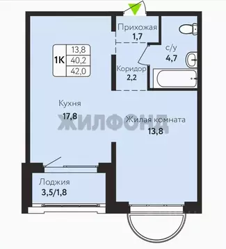 1-к кв. Алтайский край, Барнаул ул. Солнечная Поляна, 71 (42.0 м)