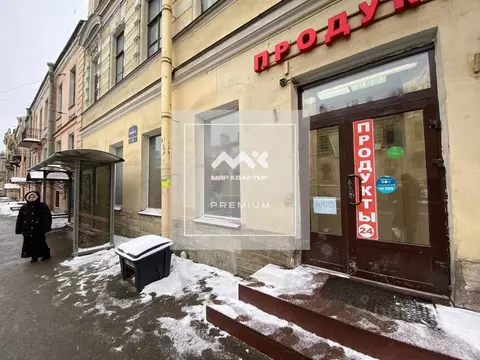 Помещение свободного назначения в Санкт-Петербург 1-я Васильевского ...