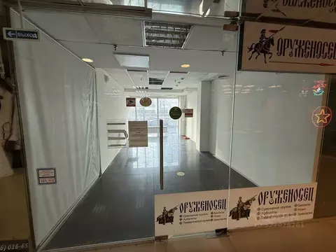 Помещение свободного назначения в Москва Сокольническая пл., 9А (28 м)