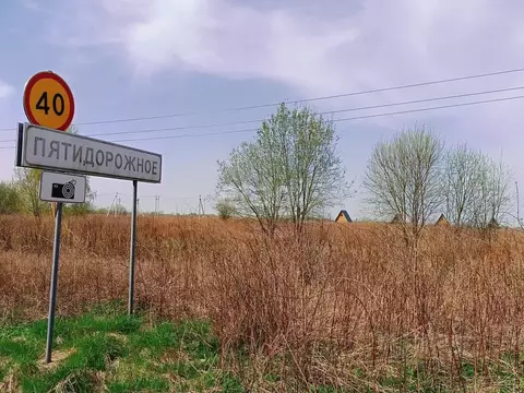 Дом в Калининградская область, Багратионовский муниципальный округ, ...