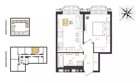 1-к кв. Краснодарский край, Краснодар Самолет кв-л,  (35.3 м)