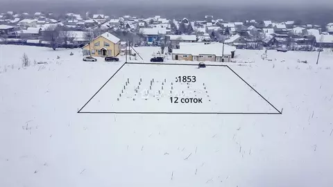 Участок в Ленинградская область, Ломоносовский район, Ропшинское ...