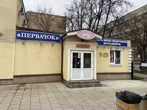 Помещение свободного назначения в Московская область, Звенигород ...