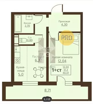 1-к кв. Челябинская область, Челябинск ул. Маршала Чуйкова, 14 (40.01 ...