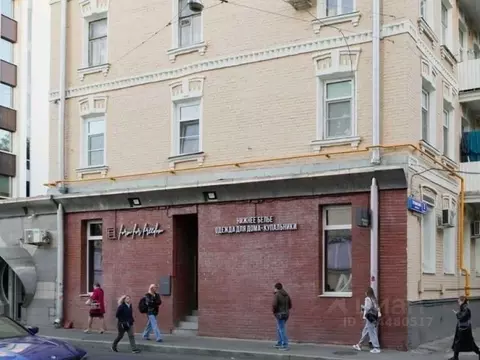 Торговая площадь в Москва Зубовский проезд, 2К2 (113 м)