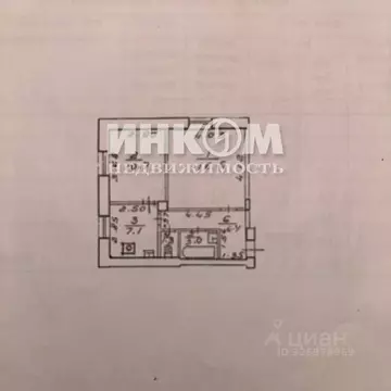2-к кв. Московская область, Люберцы Красногорская ул., 15 (45.1 м)