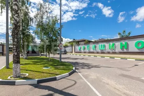 Коттедж в Москва Марушкинское поселение, д. Крекшино, Крекшино кп,  ...