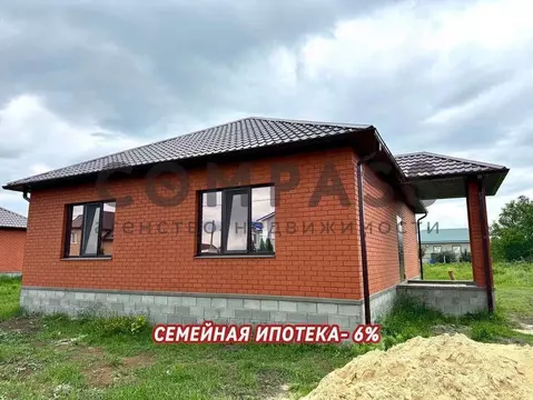 Дом в Белгородская область, Корочанский район, Мелиховское с/пос, с. ...