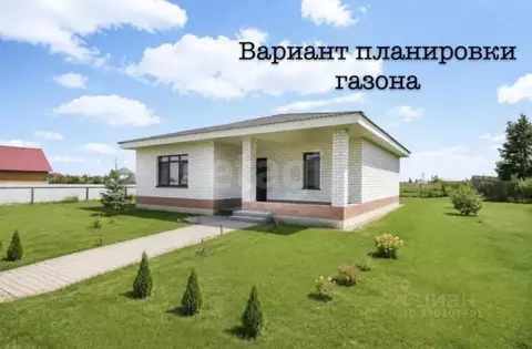 Дом в Тюменская область, Тюмень Грин Парк кп,  (91 м)