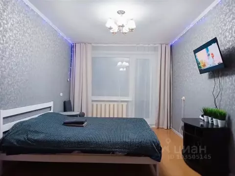 1-к кв. Чувашия, Чебоксары Гражданская ул., 119 (54.0 м)