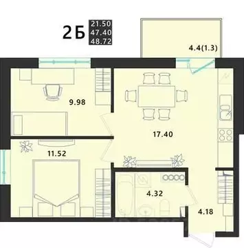 2-к кв. Псковская область, Псковский район, Завеличенская волость, д. ...