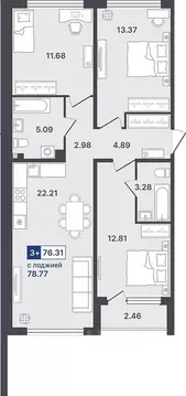 3-к кв. Тюменская область, Тюмень ул. Алексея Сергиенко, 1 (76.31 м)
