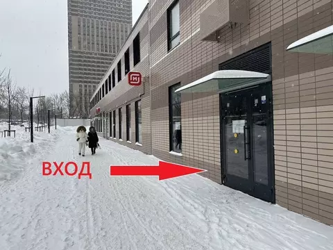 Помещение свободного назначения в Москва 2-й Нагатинский проезд, 2/3 ...