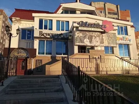 Помещение свободного назначения в Томская область, Северск ул. Победы, ...