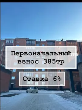 2-к кв. Хакасия, Абакан ул. Кирова, 185А (44.0 м)