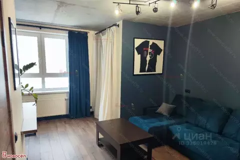 Студия Свердловская область, Екатеринбург ул. Новостроя, 5 (24.2 м)