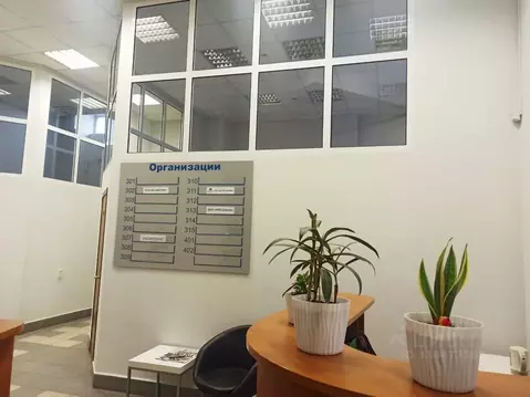 Помещение свободного назначения в Самарская область, Самара ул. 6-я ...