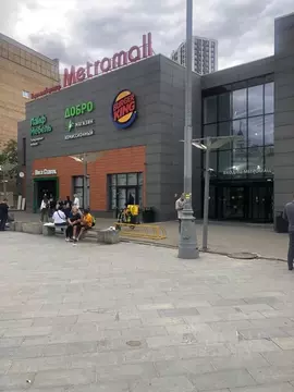 Помещение свободного назначения в Москва Дмитровское ш., 73С2 (11 м)
