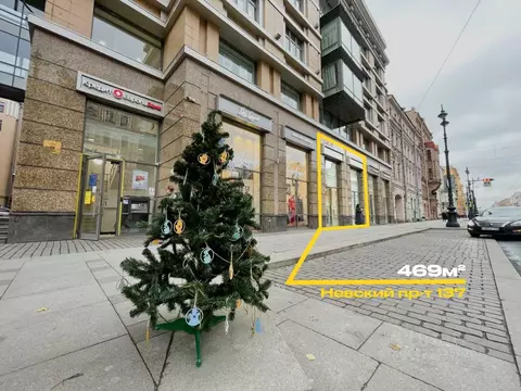 Помещение свободного назначения в Санкт-Петербург Невский просп., 137 ...