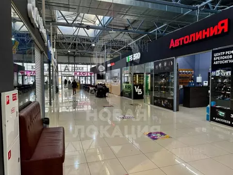 Торговая площадь в Омская область, Омск просп. Комарова, 13В (40 м)