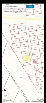 Участок в Хакасия, Усть-Абаканский район, с. Зеленое ул. Верхняя ...