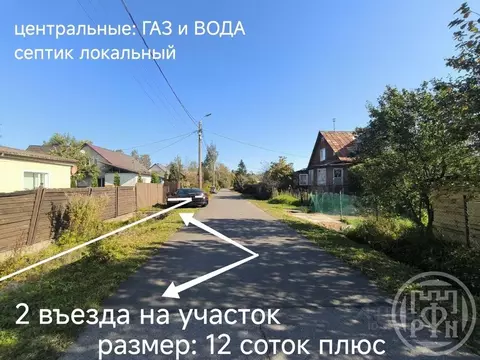 Дом в Санкт-Петербург пос. Парголово, Зональная ул., 11 (182 м)